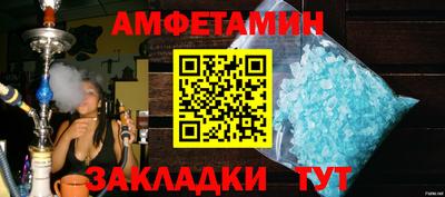тгк Изобильный