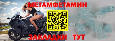 ГАЛЛЮЦИНОГЕННЫЕ ГРИБЫ Ипатово