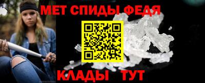 тгк Ирбит