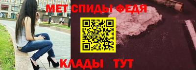 тгк Ирбит