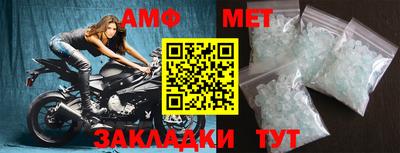 тгк Апрелевка