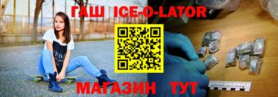 тгк Ирбит