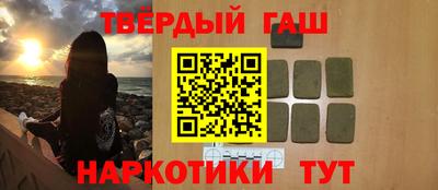 тгк Апрелевка