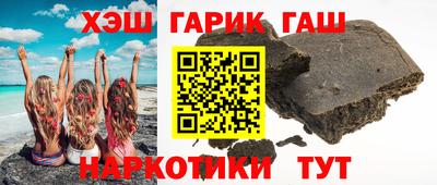 тгк Ирбит