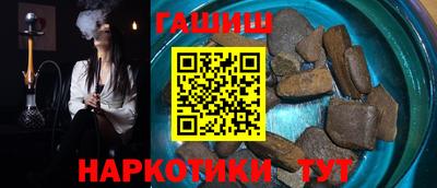 эйфоретик Аргун