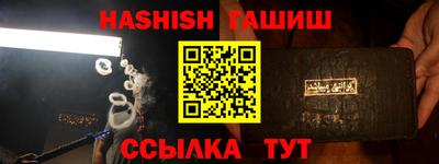 тгк Апрелевка