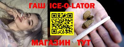 тгк Ирбит