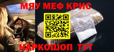 каннабис Кандалакша