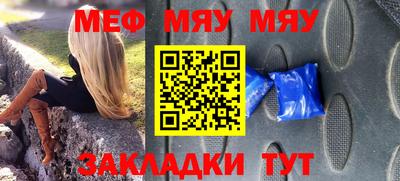 ГАЛЛЮЦИНОГЕННЫЕ ГРИБЫ Ипатово