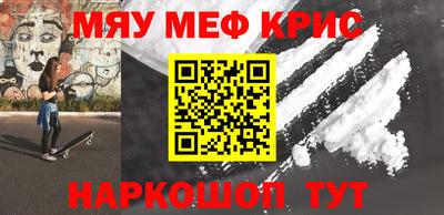 тгк Ирбит