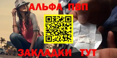 ГАЛЛЮЦИНОГЕННЫЕ ГРИБЫ Ипатово