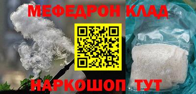 тгк Апрелевка