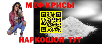 jwh Апшеронск