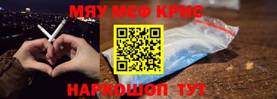 ГАЛЛЮЦИНОГЕННЫЕ ГРИБЫ Ипатово