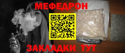 тгк Ирбит