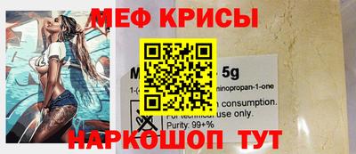 jwh Апшеронск