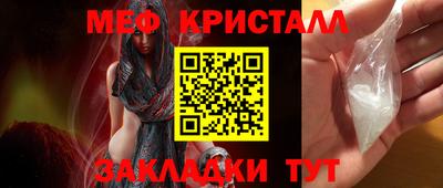 тгк Ирбит