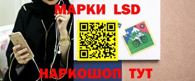 тгк Изобильный
