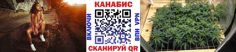 МАРИХУАНА LSD WEED  наркотики  Нурлат 