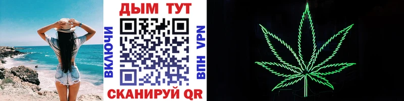 Каннабис VHQ Нурлат